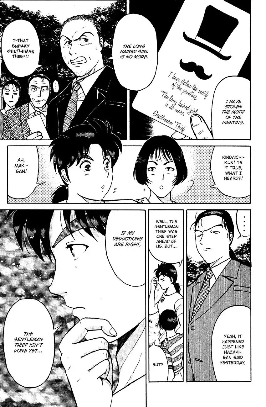 Kindaichi Shounen no Jikenbo Chapter 138 6